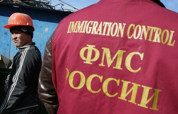 прописка в Тутаеве